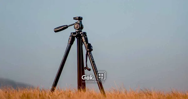 メーカー別、三脚・雲台に対する個人的偏見