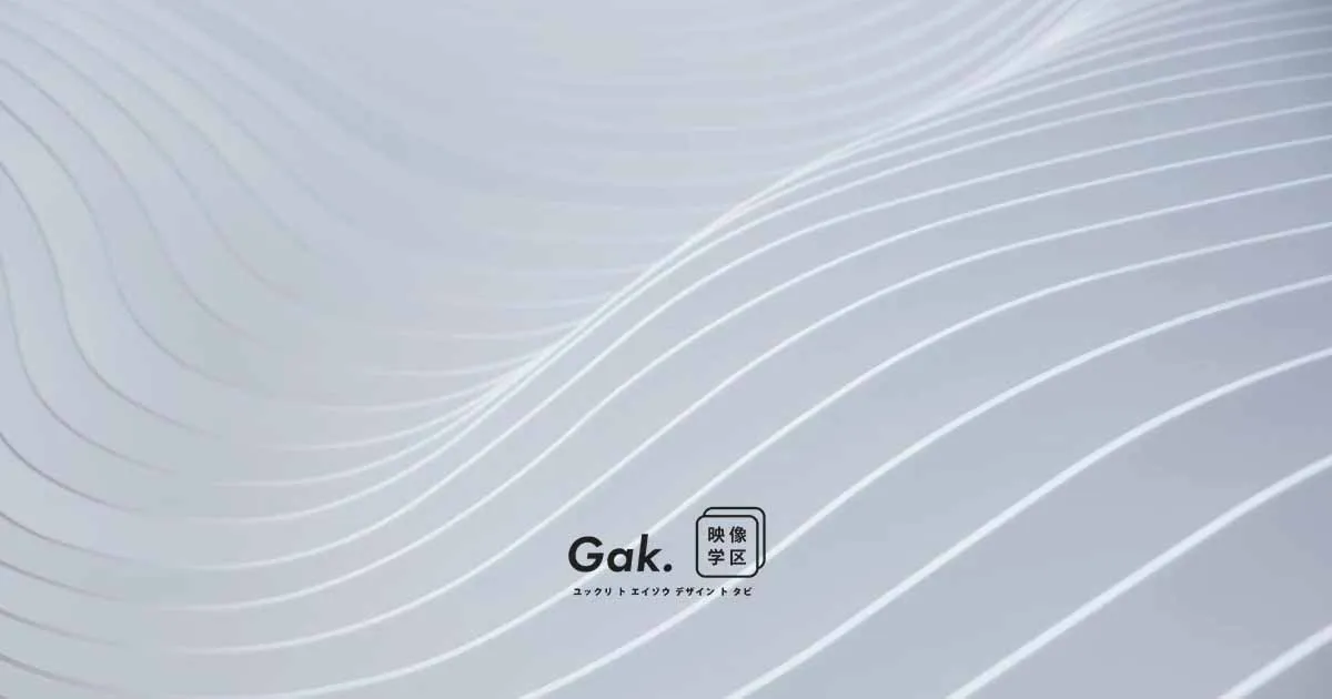 2025/09/17 シネマカメラ戦争勃発