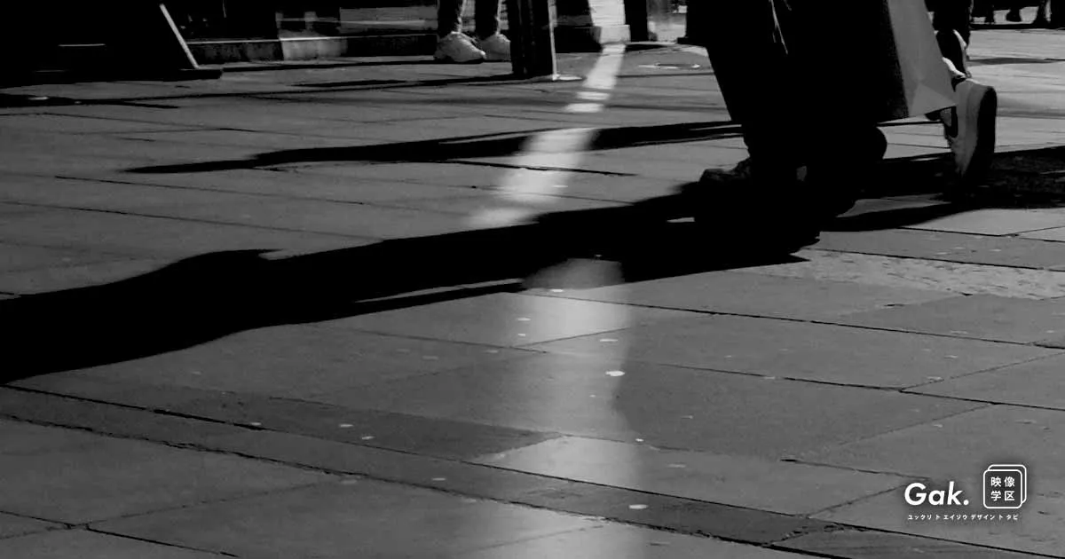 週報を一旦やめます