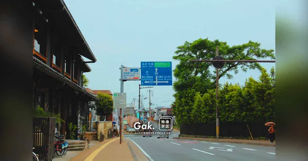 2025/07/20 AviUtl2の登場