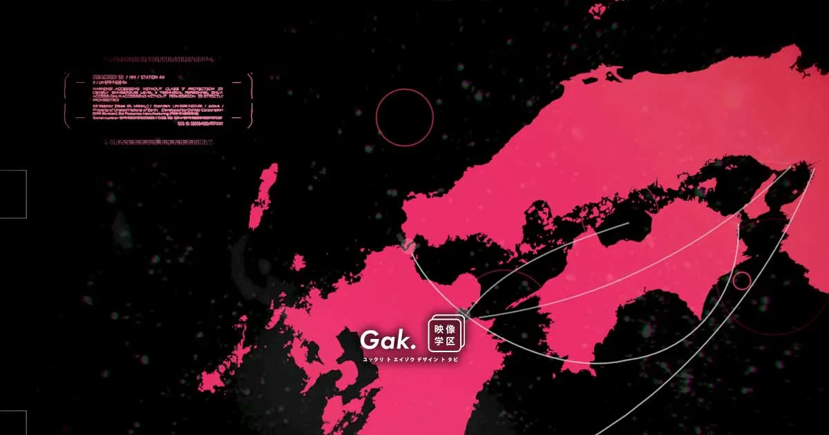 2025/08/01 八月の風が吹く頃