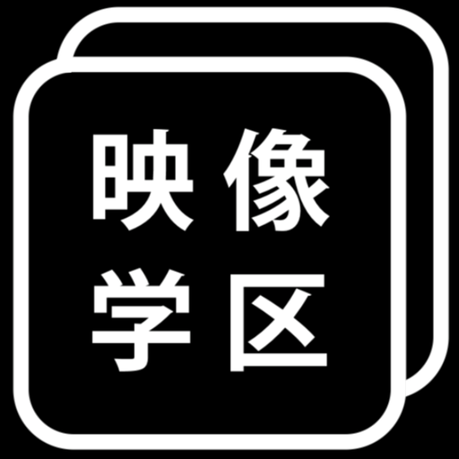 eizo-gak