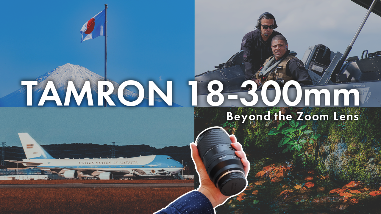 【体験レビュー】TAMRON 18-300mm (Xマウント) で飛行場散策